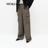 MO&Co. Frühlingskollektion Wollmischung High-Waist Weitbeinige Hose