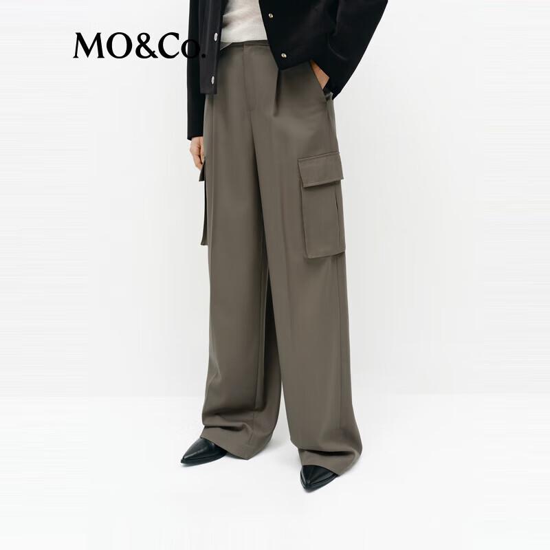MO&Co. Frühlingskollektion Wollmischung High-Waist Weitbeinige Hose