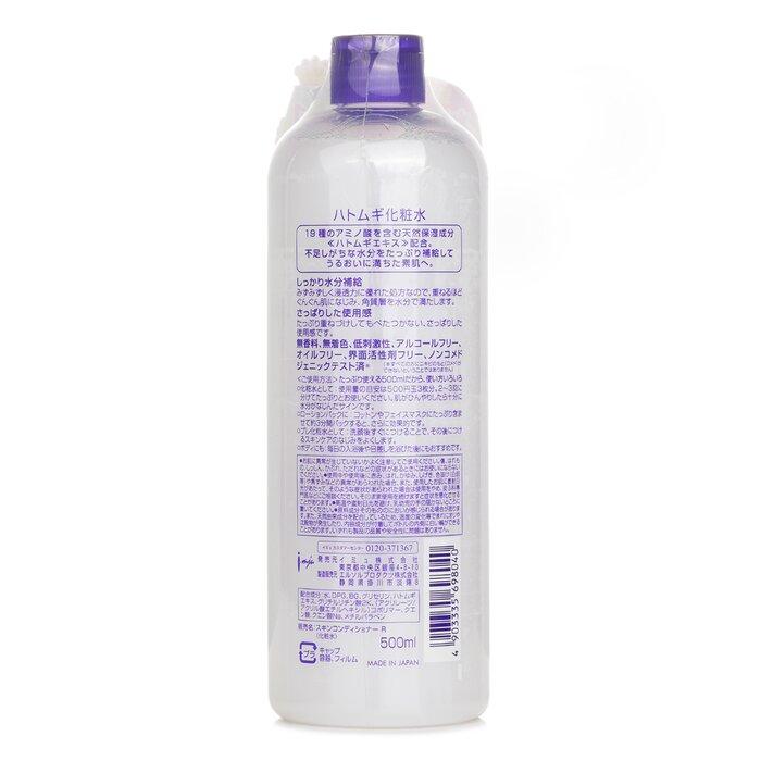 NATURIE Hatomugi Hautpflege-Conditioner
