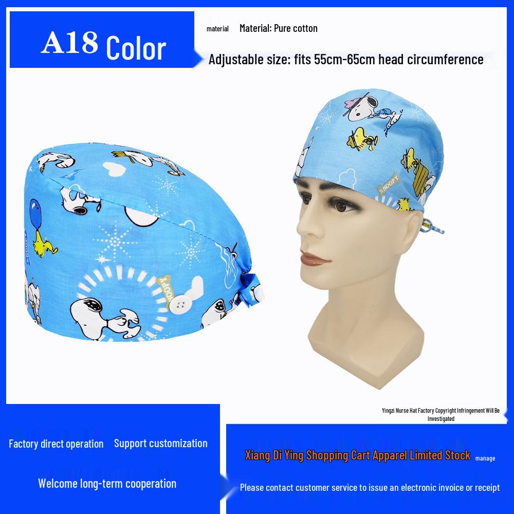 Pure Cotton Printed Surgical Cap for Nurses and Doctors