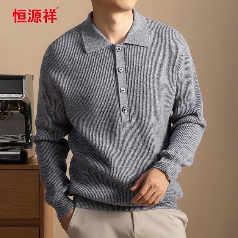 

Hengyuanxiang Men s Thick 100% Wool Polo Sweater XL (180)