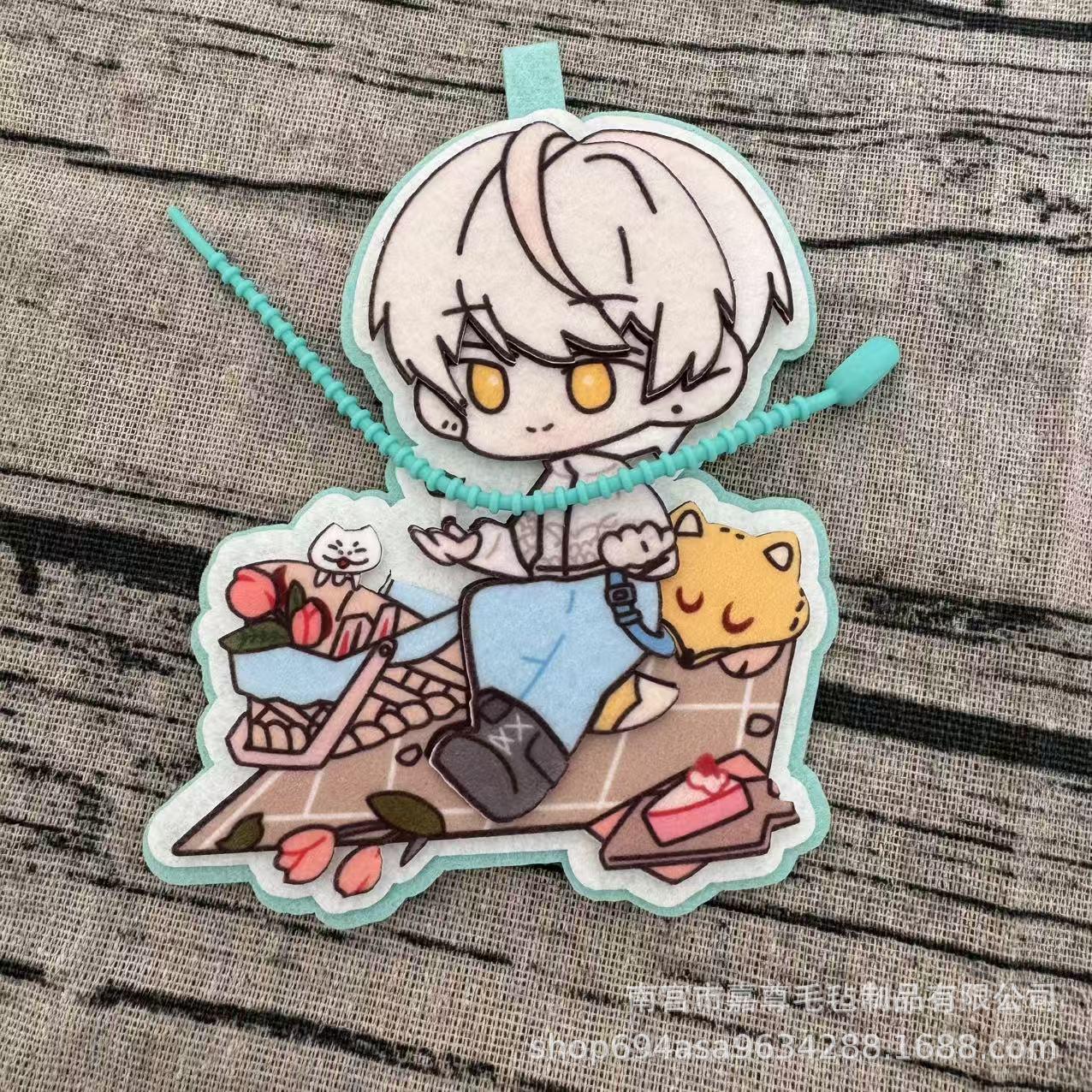 

New Felt Bag Pendant: Cartoon Game Character Qin Che