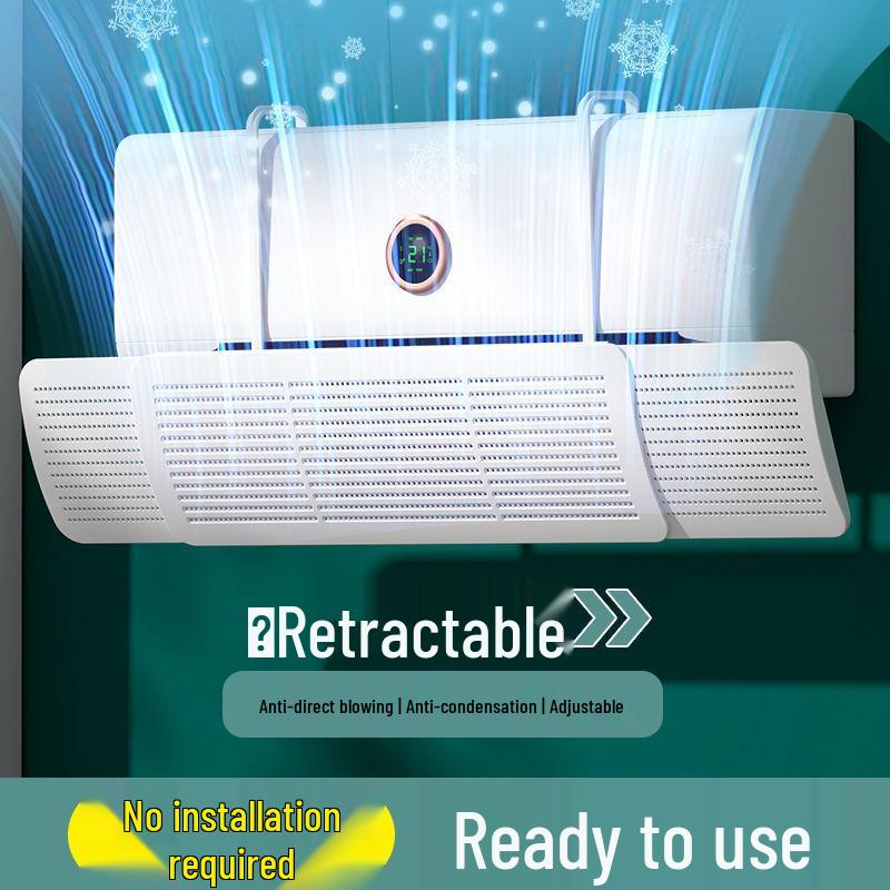 

Universal Windshield Cover: Anti-Blow Air Conditioner Deflector for Home & Baby белый