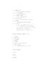 Kaoruha Sho Collection of Essays by a Ronin ~A Archer~