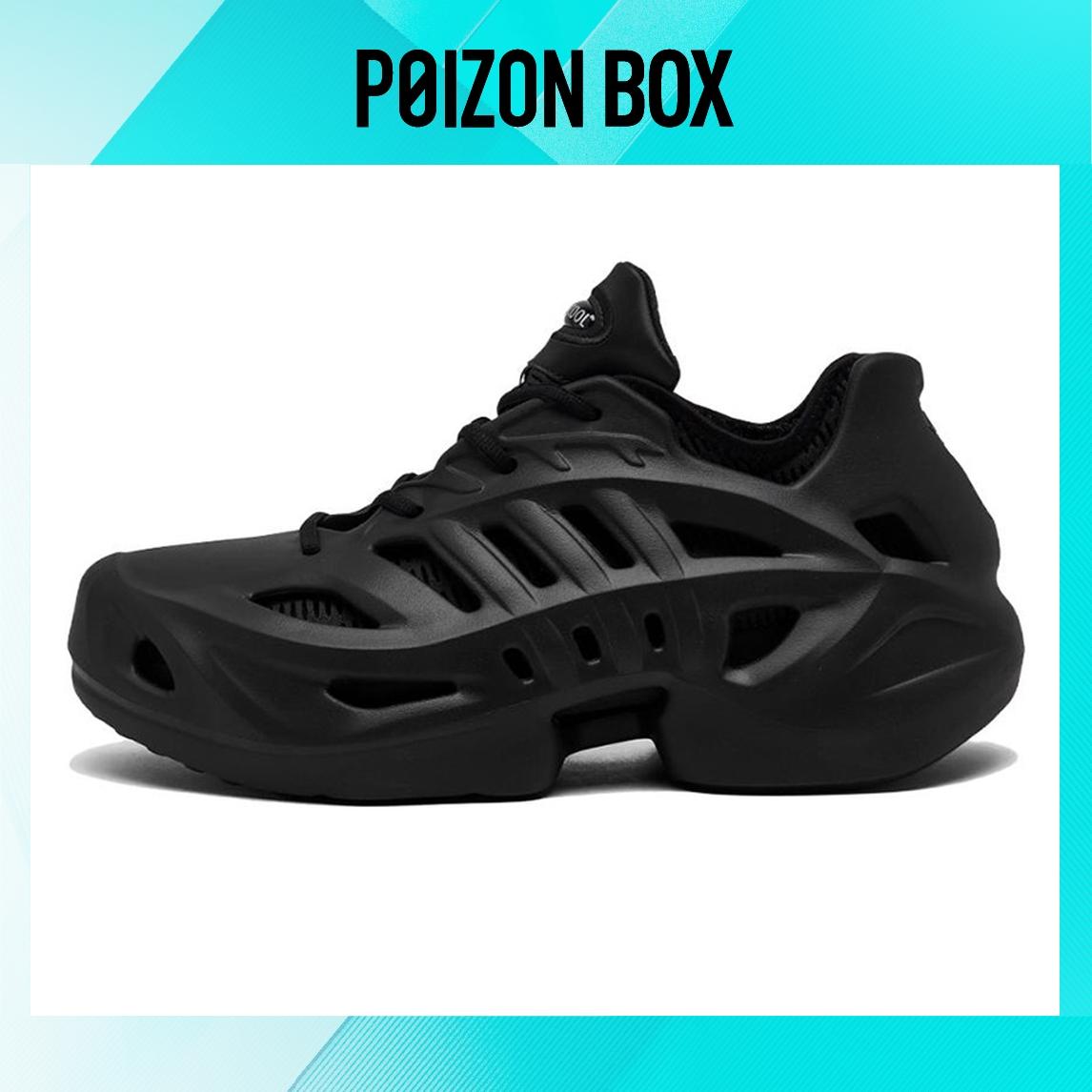 

кроссовки adidas originals adiFOM Climacool Black IF3902