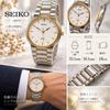 Used SEIKO Spirit Men's Watch Quartz Combi New Battery 546