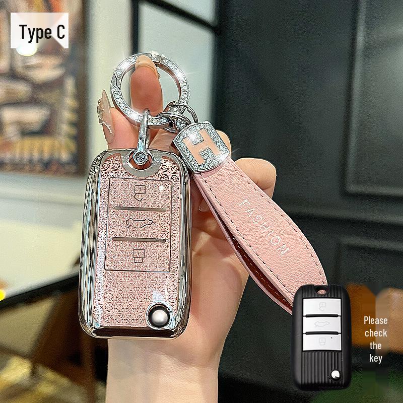 Roewe Car Key Cover for RX5/350/360/W5/Ei6/RX8/HS Models