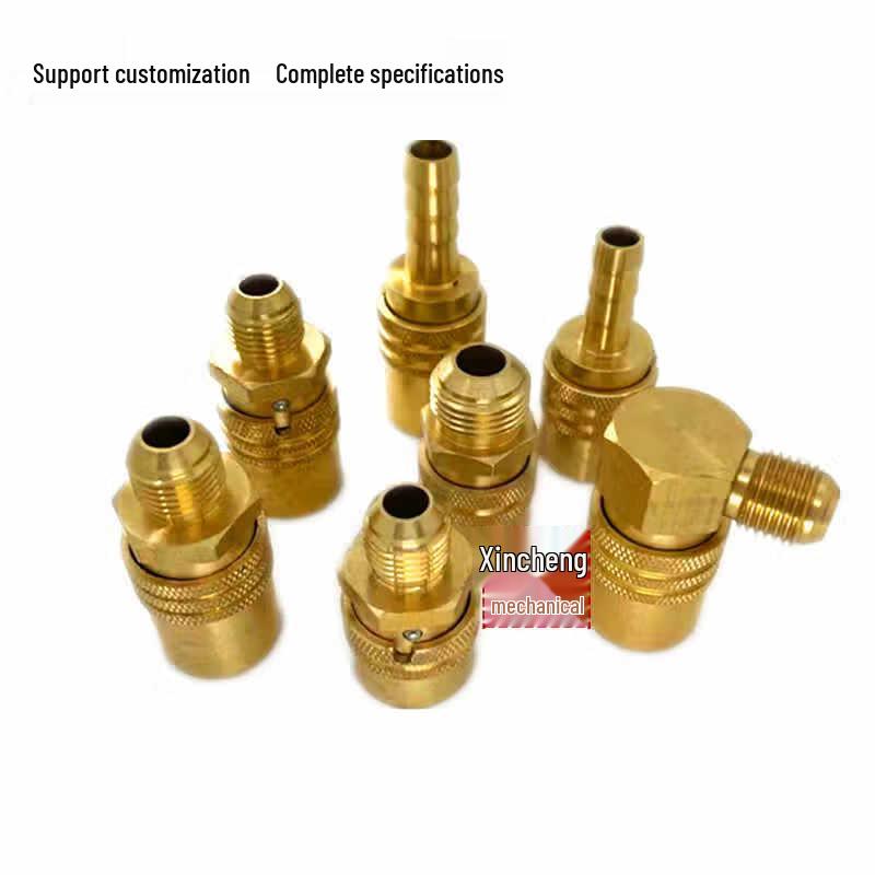 JOYO High-Temp Stainless Steel Flare Tube Connector