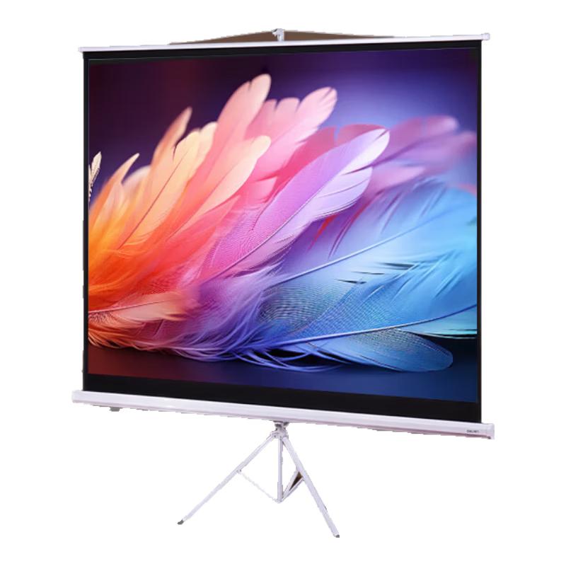 Deli 84-inch 4:3 Tripod Projection Screen