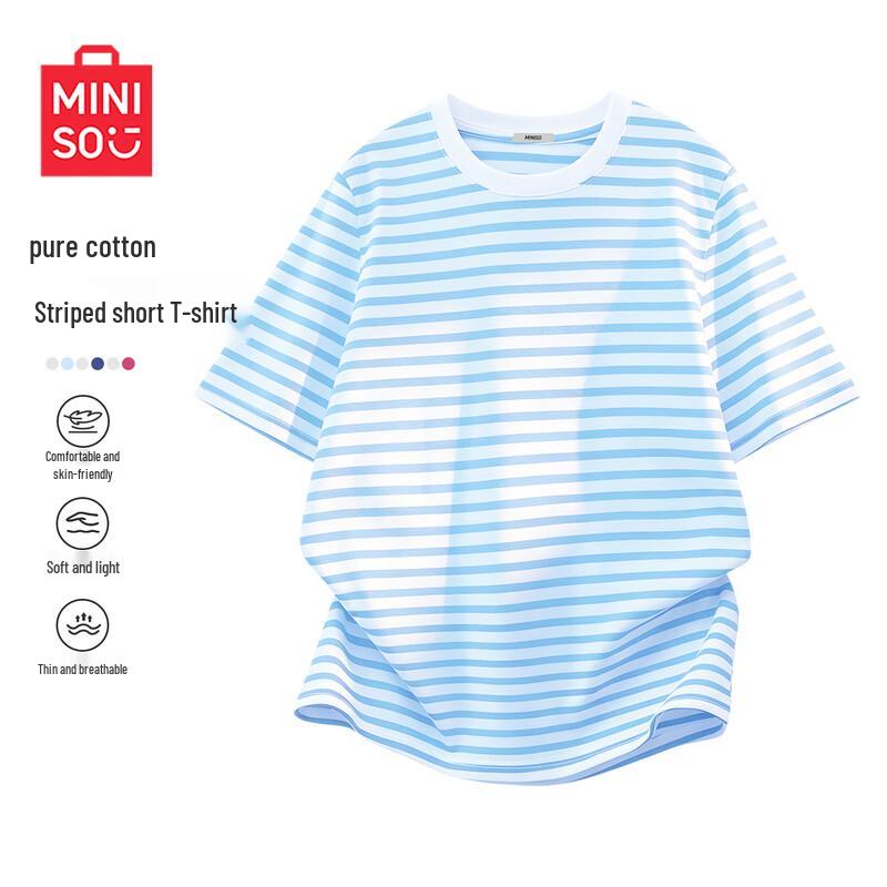 MINISO Women s Striped Cotton Short-Sleeve T-Shirt L
