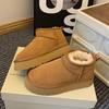 Winter New Short Snow Boots Women's Shoes Thick-soled Piled Thickened Warm and Non-slip Shoes