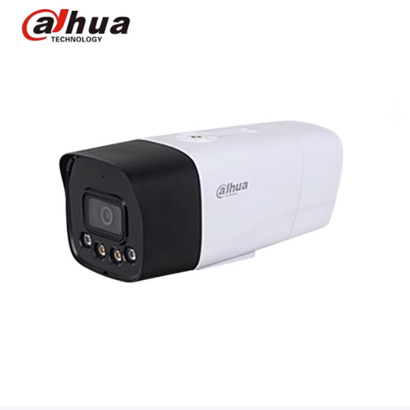 Dahua 4MP 4G Wireless Bullet IP Camera CN plug (adapter included)