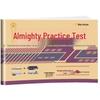 Grade 8 Morality and Law Practice Test Book (Renjiao Edition)