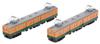 TOMYTEC Railway JNR Kumoni 143 Diorama 336983 Collection, Series, 2-Car Set, Supplies,