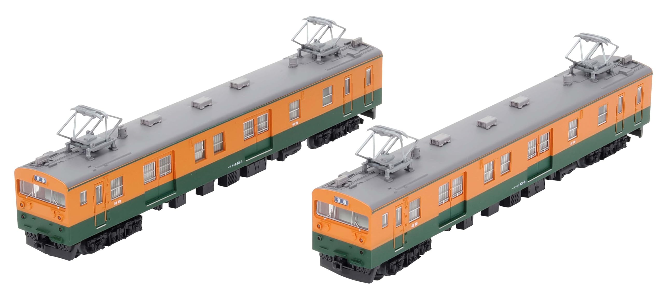 

Tomytec Railway JNR Kumoni 143 Diorama 336983 Collection, Series, 2-Car Set, Supplies,