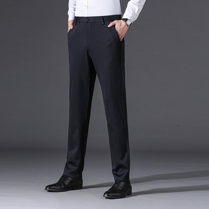 Firstview Men's Four-Way Stretch Fleece-Lined Business Casual Pants