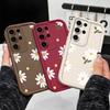 Falling Daisies Phone Case For Samsung Galaxy S23 S22 S21 S20 FE Plus Ultra Note 20 5G Staircase Soft Cover