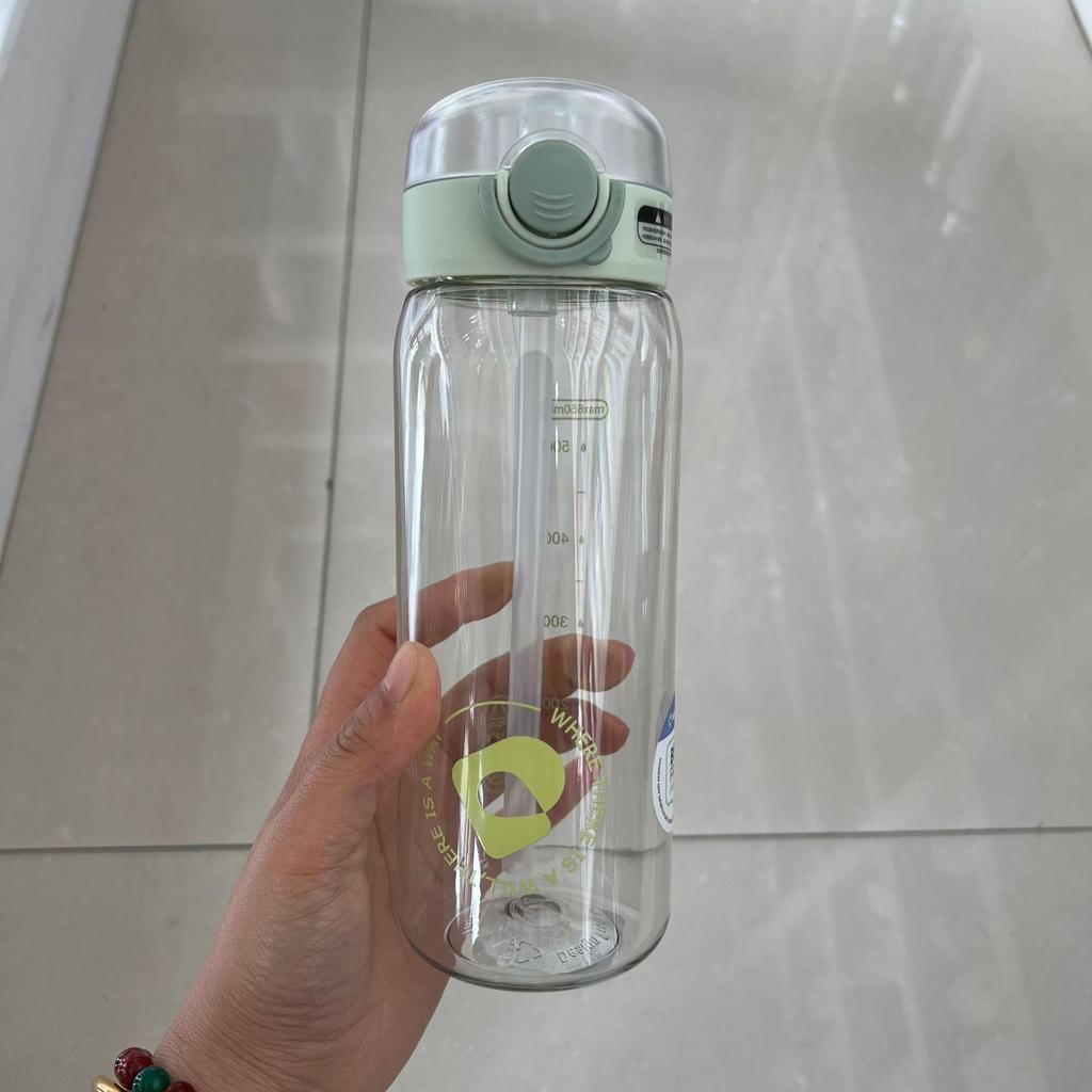 Water bottleTritan Simple Straw Water Cup 1011 New Pregnant Women and Girls Small Portable Scale Student School Special Cup
