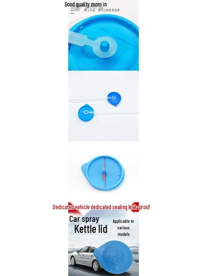 Honda 8./9. Generation Civic Scheibenwaschwasserbehälterdeckel