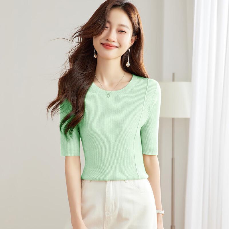 Srcr Damen Kurzarm Slim-Fit Rundhals Stricktop