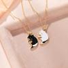 Hug Cute Pet Cat Pendant Necklace Women Girls  Trendy Jewelry Couple Gift Friendship Necklace