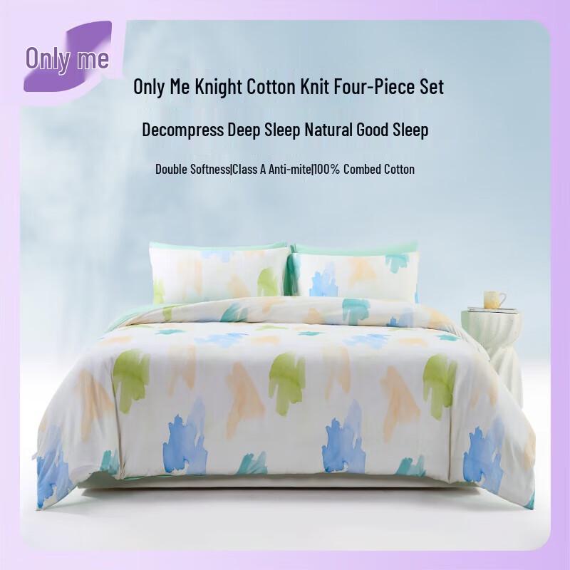 

Nait Knit Cotton Green Grape Vines Duvet Set
