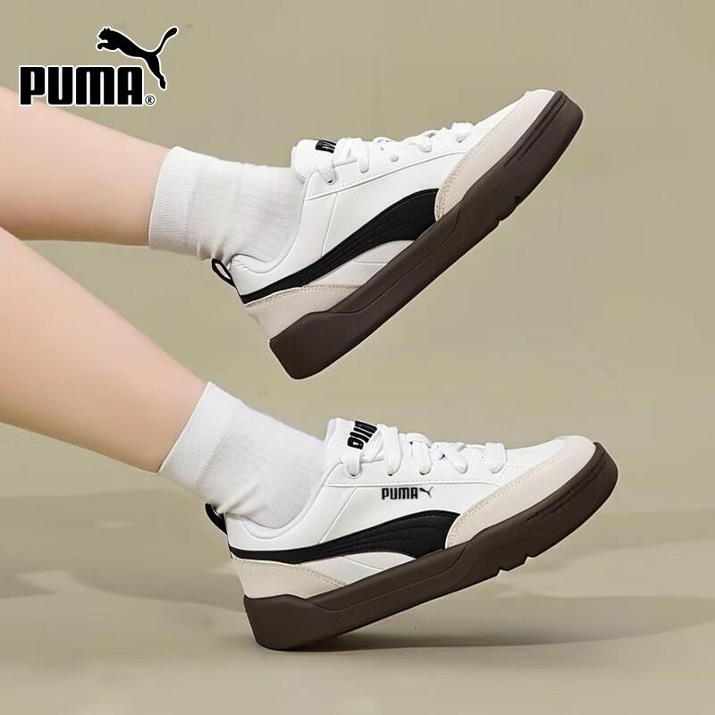 PUMA Unisex Low-Top 'Bread' Casual Shoes