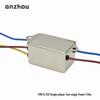 AN-10B22AW 220V 10A Single-Phase High-Performance EMI Power Filter