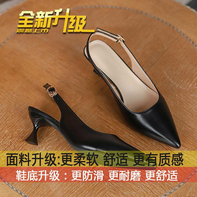 

Korean version of the new one-word French bag head sandals women s 2025 spring and summer pointed back thin heel white high heels 34