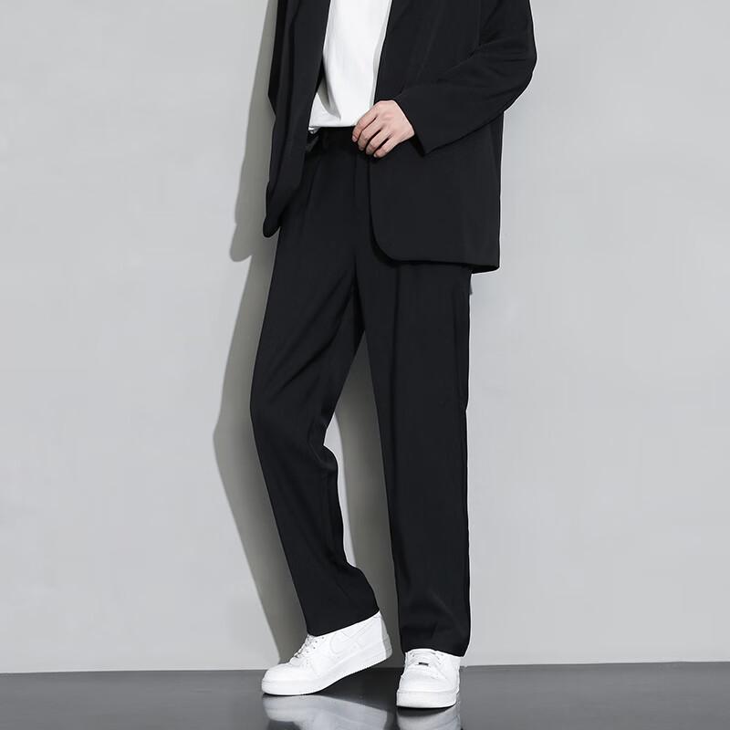 Men's Straight-Leg Draped Casual Trousers
