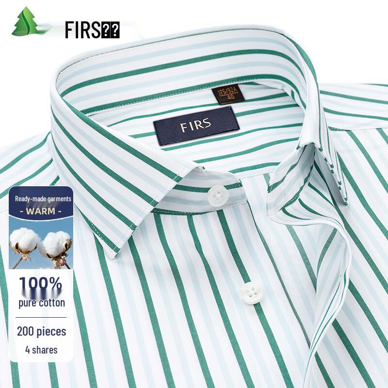 FIRS Men s 200-Count Non-Iron Cotton Striped Short-Sleeve Shirt 41