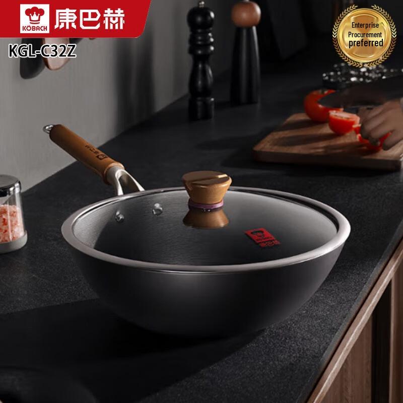 

Kangbach Deep Nitriding Cast Iron Wok