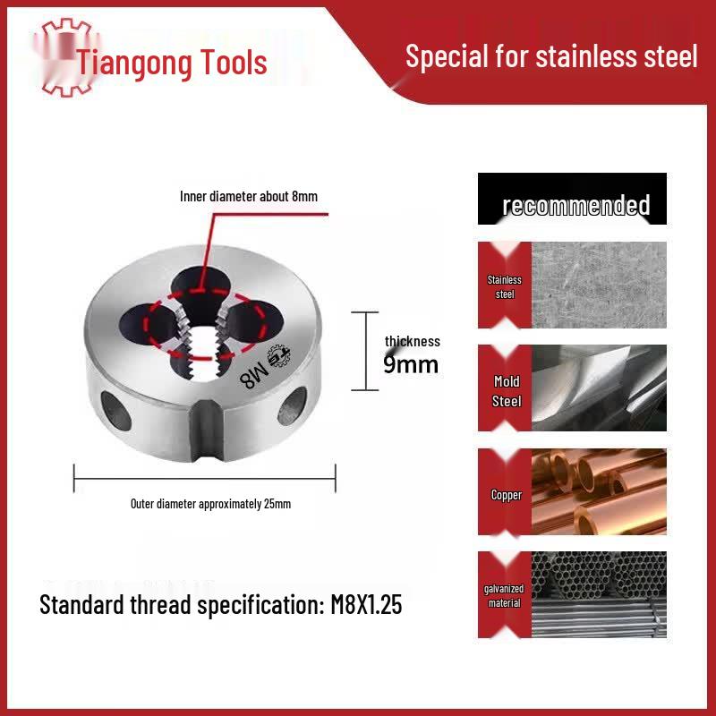 TIANGONG Round Die and Tap Set
