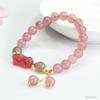 Juan Yu Strawberry Quartz Pixiu Bracelet - Crystal Colorful Gemstone Beaded Jewelry (CB4082205)