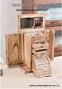 Wooden Multi-Layer Jewelry Box Display & Storage Organizer