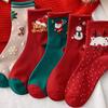 10 Pairs Christmas Socks Women Cartoon Santa Claus Snowman Red Crew Socks New Year Festival Gift Autumn Winter Socks