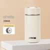 Duo Li Mini 316 Stainless Steel Insulated Thermos Mug