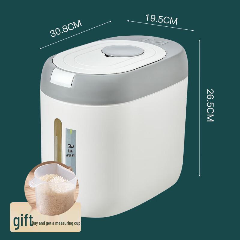 Автоматический дозатор риса ZISIZ