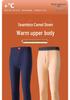 Men's Gray Thermal Camel Hair Leggings with Fleece Lining - Thick, High Elasticity, Tight-fitting, Warm Winter Cotton Pants