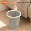 Xitianlong Hollow Trash Can with Press Ring