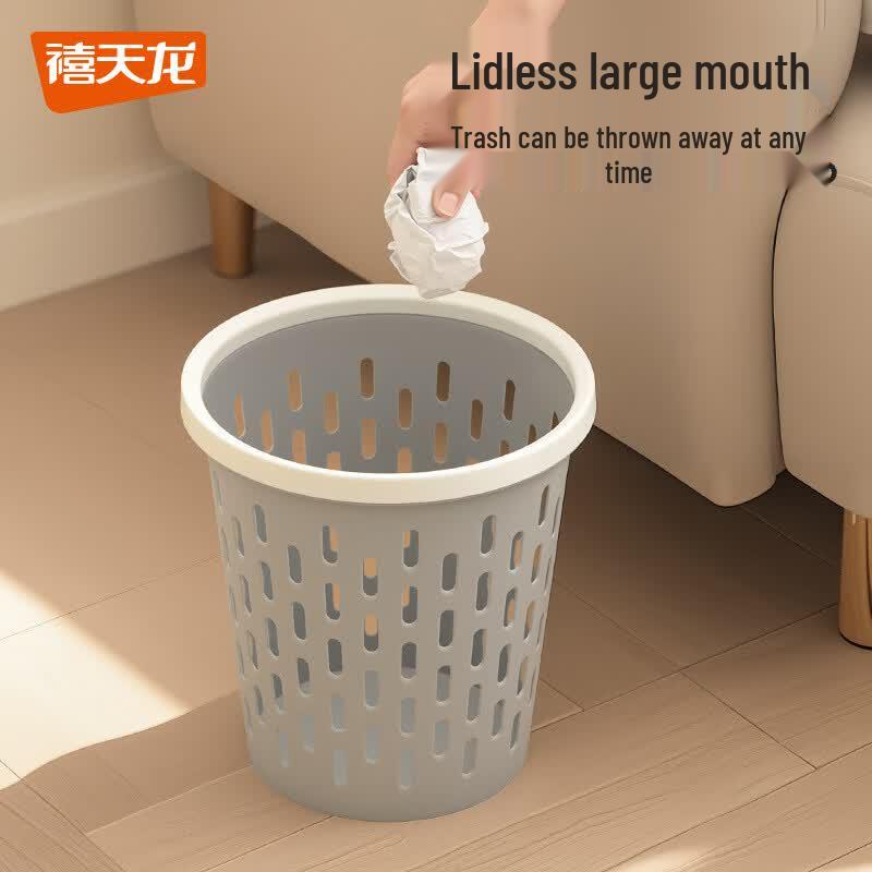 Xitianlong Hollow Trash Can with Press Ring