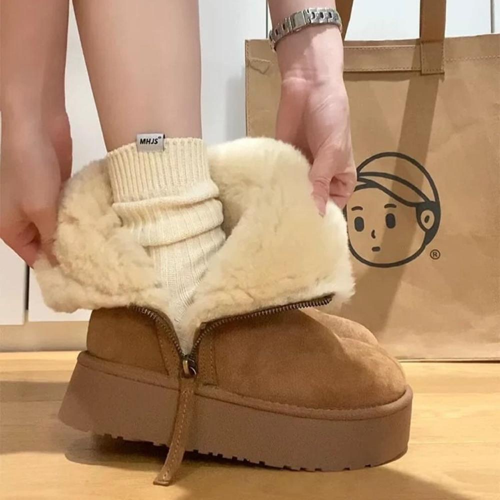 Ladies' Versatile Autumn and Winter New Height Increase, Anti Slip, Warm and Plush Northeast Cotton Boots Trend