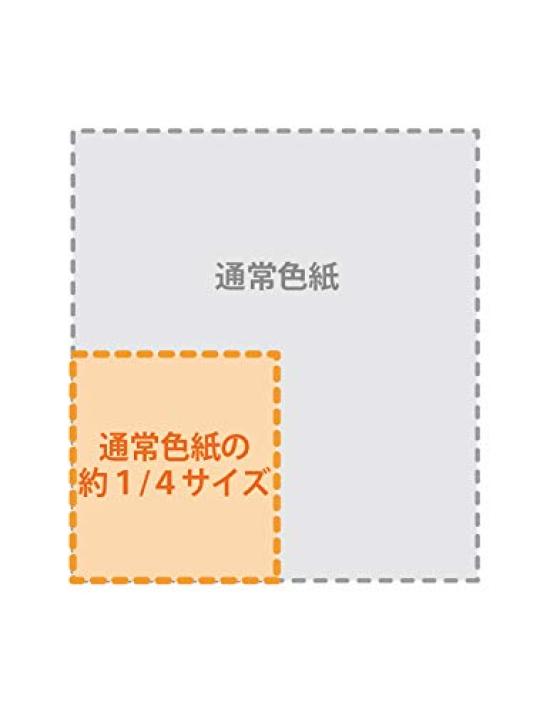 VANJOH Mini Colored Paper Frame White 106040 122 x [Compatible Size 137mm] MSHI-WH