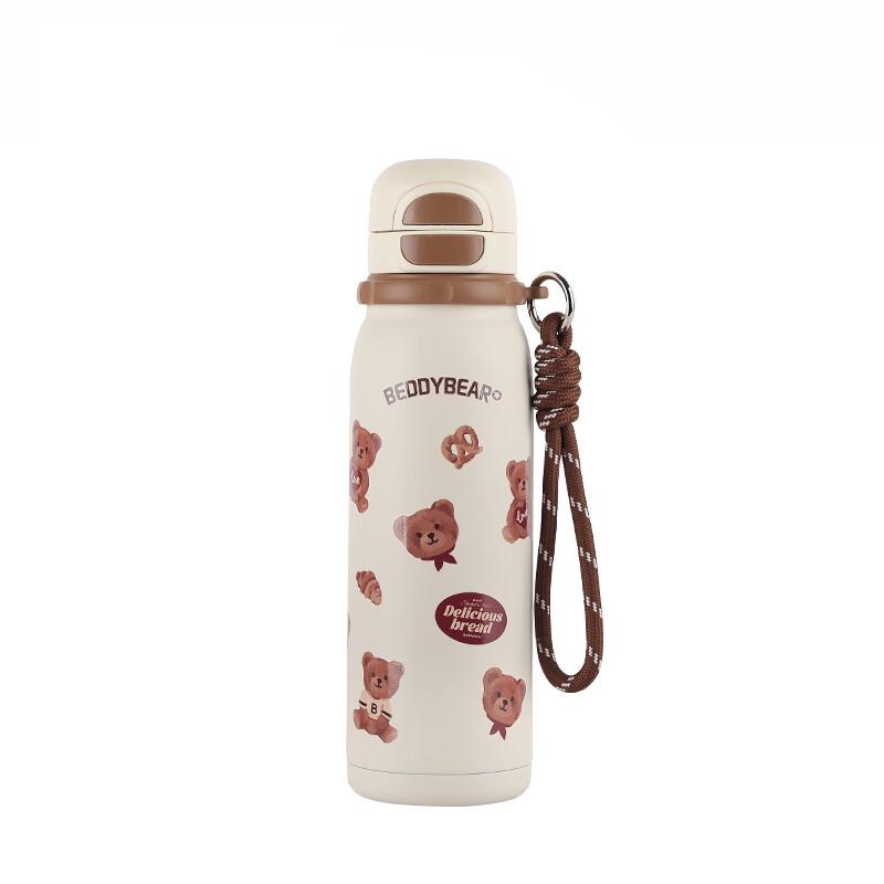 BEDDYBEAR Insulated Dual-Use Sports Bottle