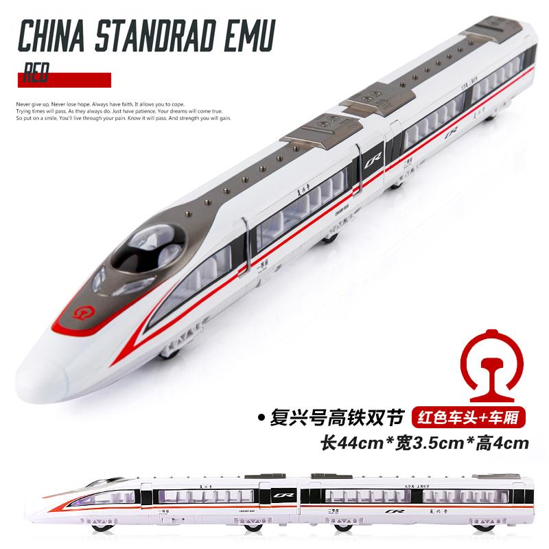Simulation Fuxing High-speed Rail Alloy Train Model, Harmony Children's Toy Train, Boys' Audio-visual Electric Vehicle