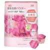 Suisai Beauty Clear Pink Płynny proszek do mycia twarzy, 32 szt. x 1 zestaw