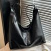 Large-capacity Bag Women's Autumn New Casual Simple Shoulder Messenger Bag Textured Commuter Tote Bag