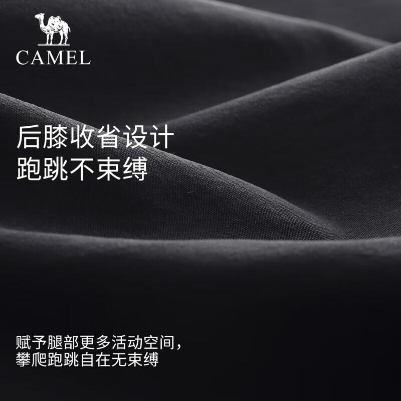 Camel Outdoor Couple s Quick-Dry Sun Protection Pants XL