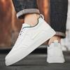 Men 's Casual Four Seasons Fashion Skateboarding Students Comfortable Sneakers Boys Trending Soft Sole Breathable Shoes