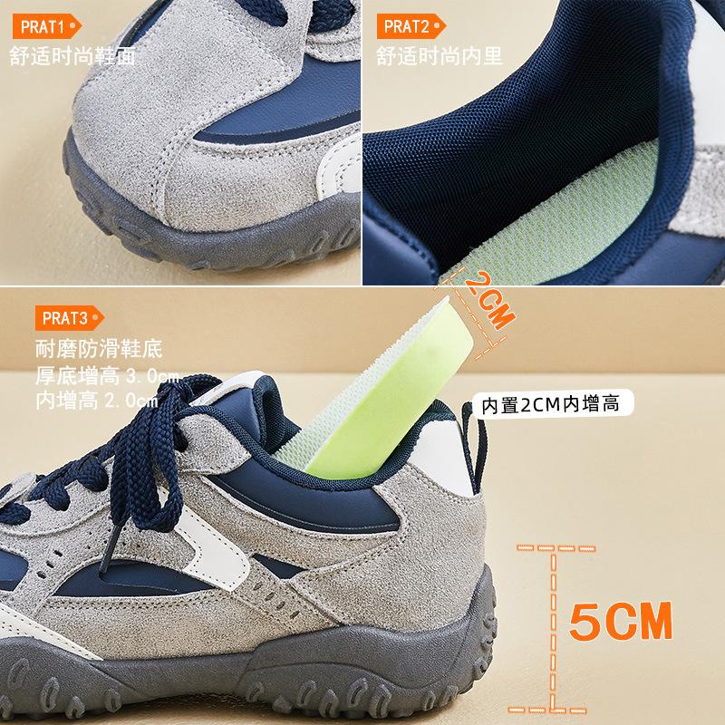 Inner Height Increase Ins New Forrest Gump Shoes for Women's Autumn Students Sports Running Casual Platform RD